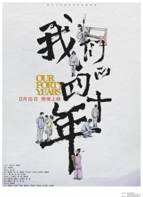 欧美黄区